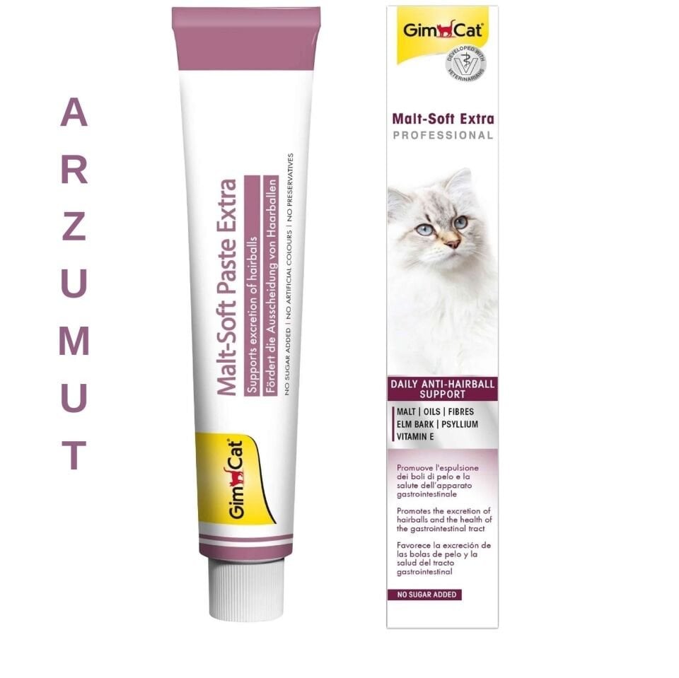 GimCat Malt Soft Extra 100 gr |  ARZUMUT